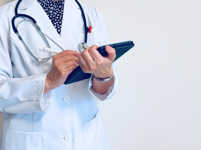 初めてクリニックを予約した日。